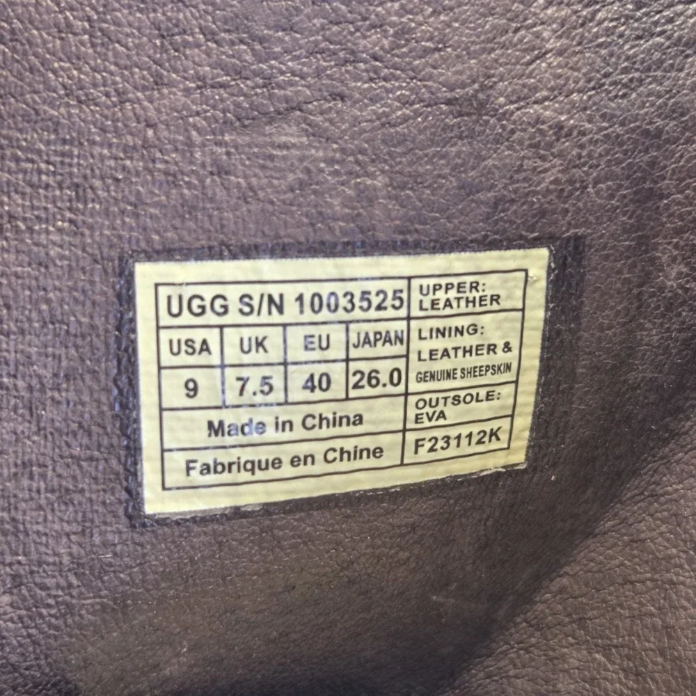 UGG Lo Pro Short Brown‎ Boots Suede Flower Patterned Winter Boho Women's 9
